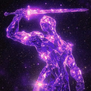 EVEREND