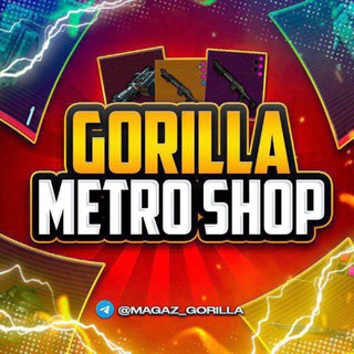 GORILLA METRO SHOP