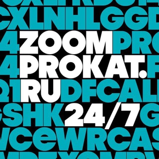 ZOOMPROKAT_MSK