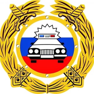 ГИБДД 26 ПЕТРОВСКИЙ ГО