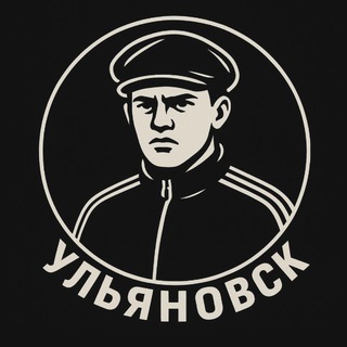 КРИМИНАЛ 73, ЧТО ПРОИЗОШЛО?