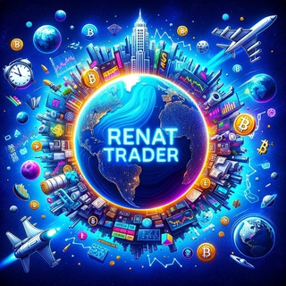 RENAT_TRADER - О ВАЖНОМ