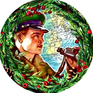 ВОСТОЧНЫЙ ЧАСОВОЙ