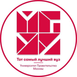 НАШ МГУУ