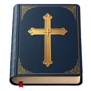 AI BIBLE