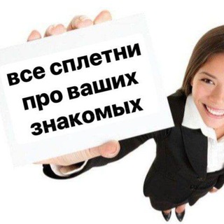 ШКОЛЫ ВЛАДИКАВКАЗА АНОН