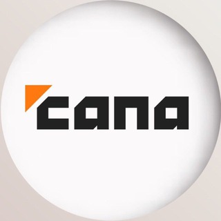 САПА