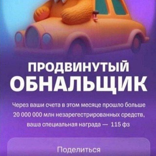 INP NEWS