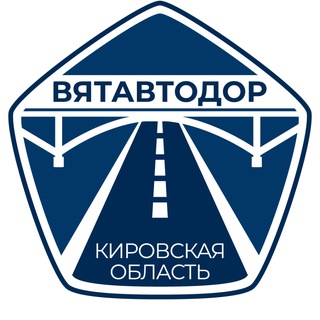 ВЯТАВТОДОР