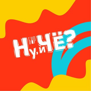 САМАРА | БАР НУ, И ЧЁ? | ВСЕ ПО СЕБЕСТОИМОСТИ