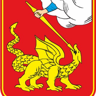 АДМИНИСТРАЦИЯ ГОРОДСКОГО ОКРУГА ЕГОРЬЕВСК