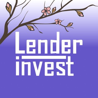 LENDER INVEST - ИНВЕСТИЦИОННАЯ ПЛАТФОРМА