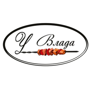 КАФЕ