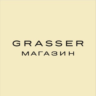 GRASSER_STORE