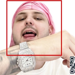 НУ БИТЫ
