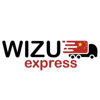 ДОСТАВКА С КИТАЯ EXPRESS