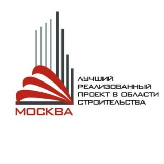 КОНКУРС ЛРП