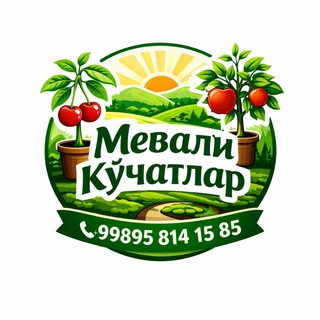 МЕВАЛИ ВА МАНЗАРАЛИ КУЧАТЛАР HTTPS:// .