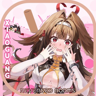 REVERSED ROOMS