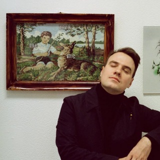 GUSCHIN