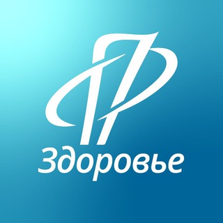 ПЕТРОВАКС