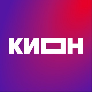 KION