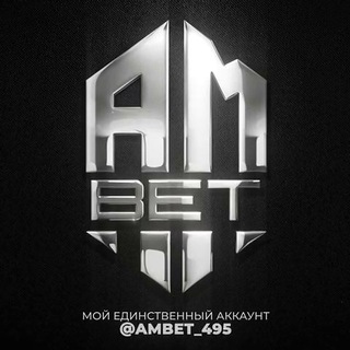AM BET
