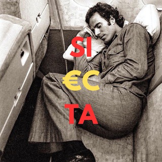 СИ€СТА
