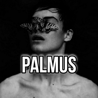 ᴘᴀʟᴍᴜS | МУЗЫКА | ТРЕКИ