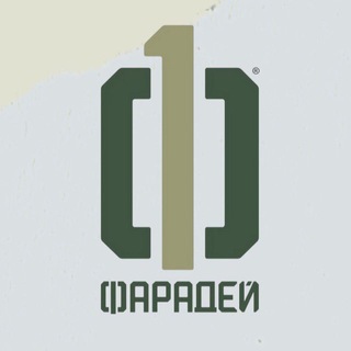 СООБЩЕСТВО «ФАРАДЕЙ»