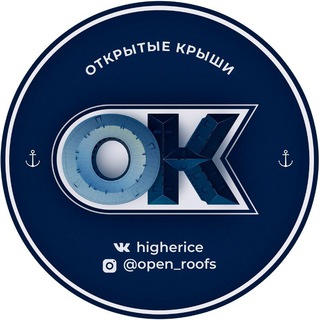 ОТКРЫТЫЕ КРЫШИ САНКТ-ПЕТЕРБУРГА/ КРЫШИ ПИТЕРА/КРЫШИ СПБ