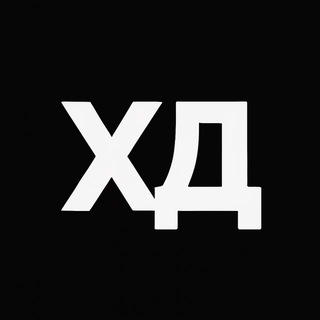 ХДНІПРО