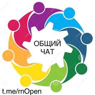 РОДНАДЗОР (ЧАТ) ОБЩЕСТВЕННАЯ ОРГАНИЗАЦИЯ РОДИТЕЛЕЙ #ЕКАТЕРИНБУРГ