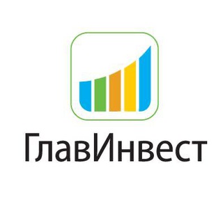 ГЛАВИНВЕСТ | ФИЛИПП АСТРАХАНЦЕВ - ПАССИВНЫЕ ИНВЕСТИЦИИ В НОВЫХ УСЛОВИЯХ