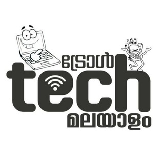 ട്രോൾ ടെക് ഗ്രൂപ്പ്‌ 