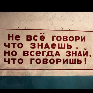 СЕМЕН УРАЛОВ