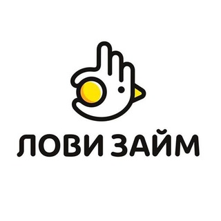 ЗАЙМЫ МИКРОЗАЙМЫ ИПОТЕКА ОНЛАЙН