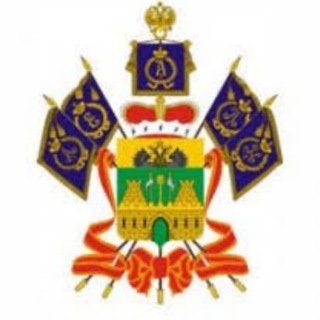 ДИО КК