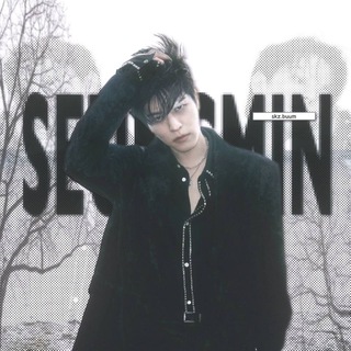 KIM SEUNGMIN / 김 승민 / SKZ