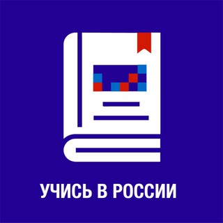 ОБСУЖДЕНИЕ