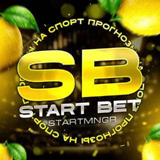START BET