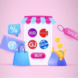 KIDS&SHOPPING