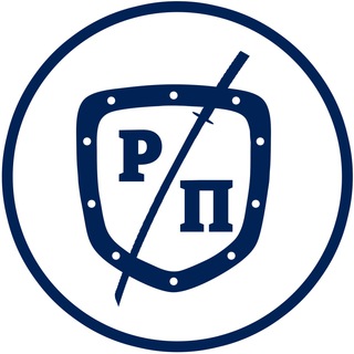 РИМСКОЕ ПРАВО