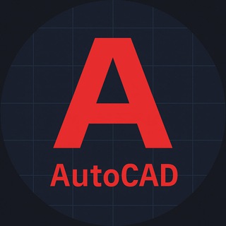 ЧЕРТЕЖИ АВТОКАД КОМПАС