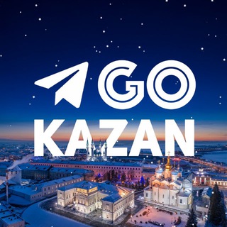 GO KAZAN