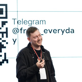 FRONTEND EVERYDAY