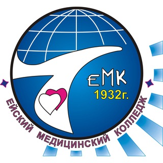 ГБПОУ
