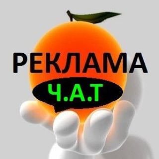 MEDIA REKLAMA