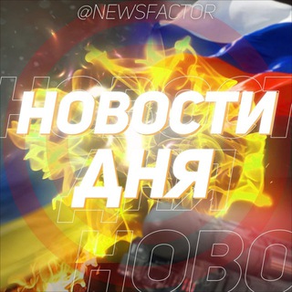 АРМИЯ Z 18+
