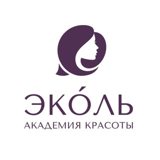 ЭКОЛЬ: МАССАЖ ДЛЯ НАЧИНАЮЩИХ